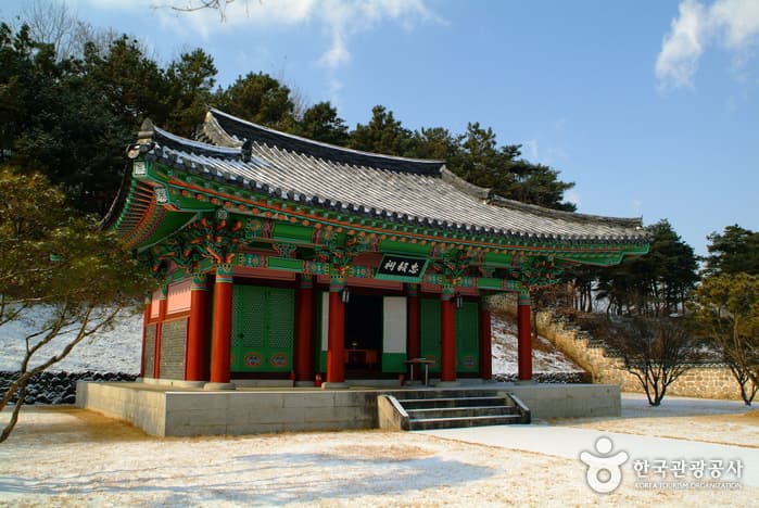 鄭起龍将軍遺跡地(忠義祠)(정기룡장군유적지(충의사))