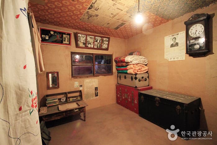 Musée des Conditions de Vie et de Logement de Sudoguksan (수도국산달동네박물관)