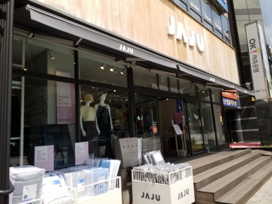 [事后免税店]SI JAJU水原仁溪店(SI 자주 수원인계)