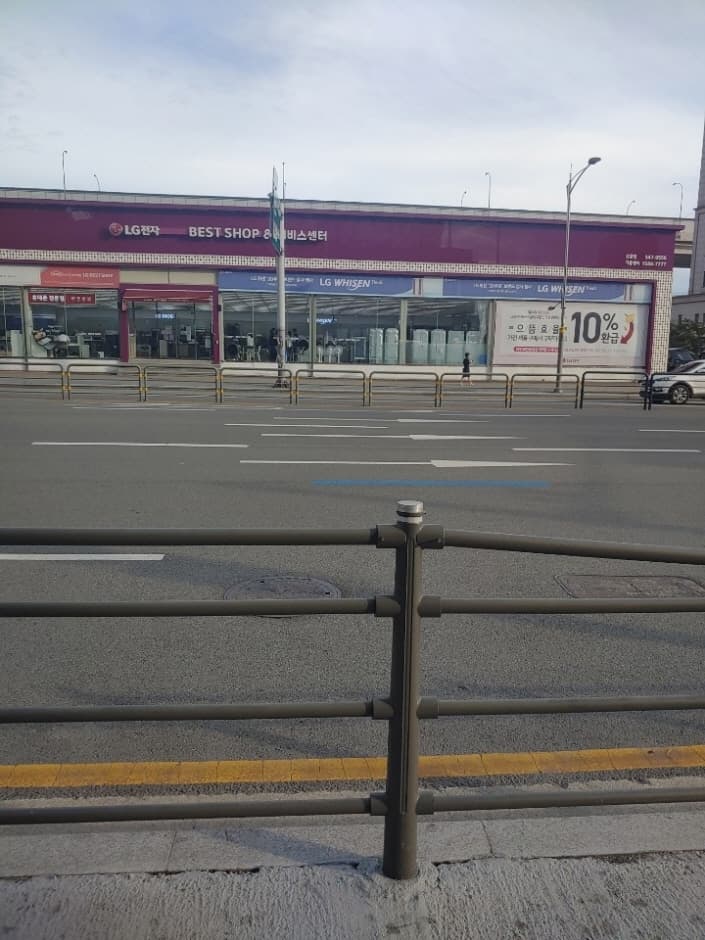 [事後免稅店] LG Best shop (新葛店)(엘지베스트샵 신갈점)