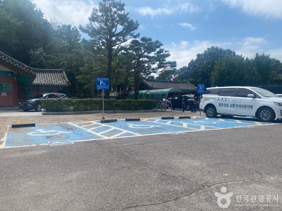 Fortaleza Haengjusanseong (행주산성)