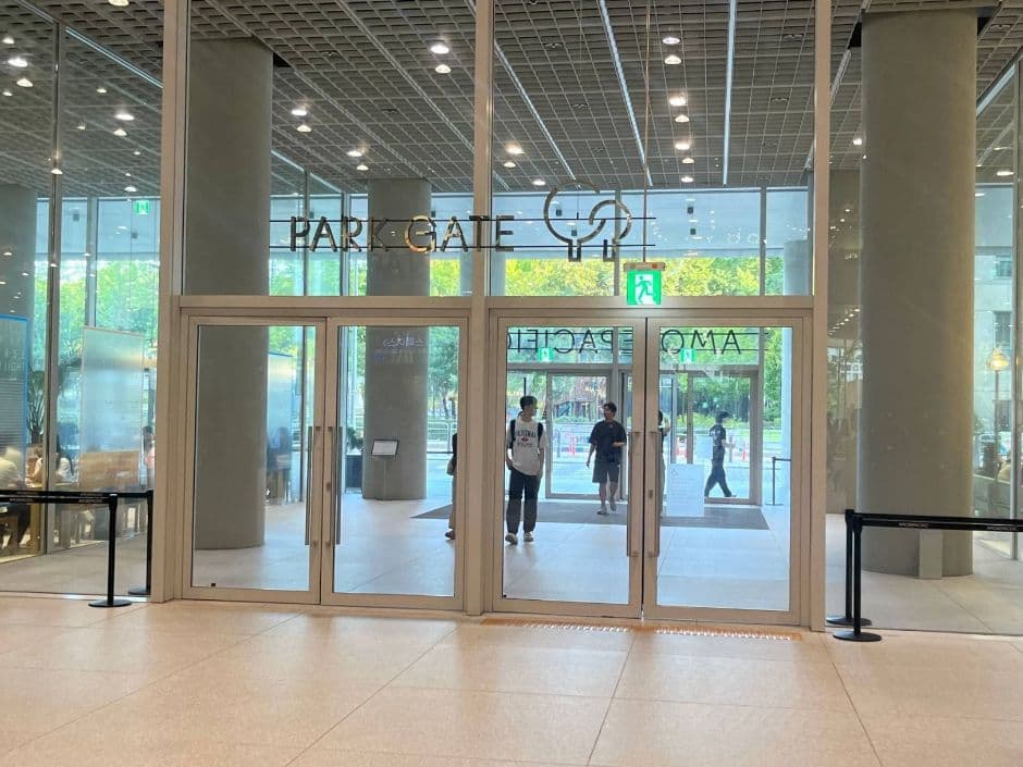 아모레퍼시픽 미술관_입구2