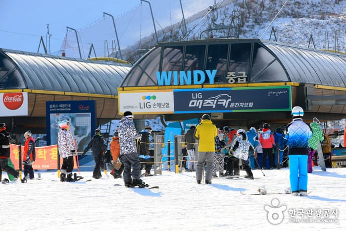 곤지암리조트_6