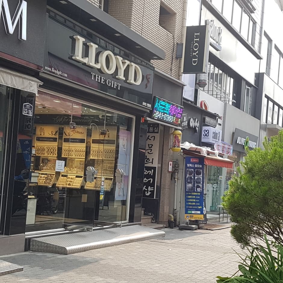 [事後免税店] LLOYD(ロイド)・アンドン(安東)店(로이드 안동점)