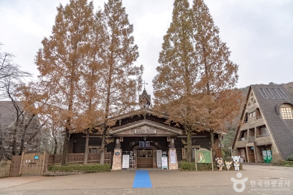 에버랜드 홈브리지