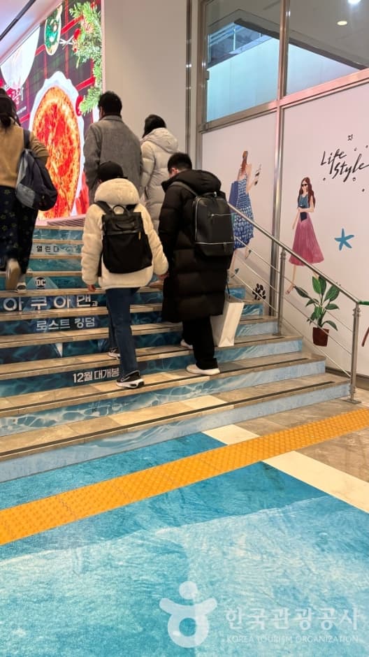 별마당도서관_8