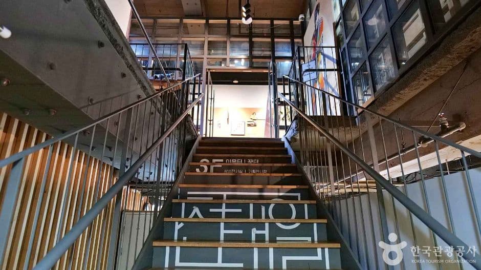 서울_전태일기념관 (3)