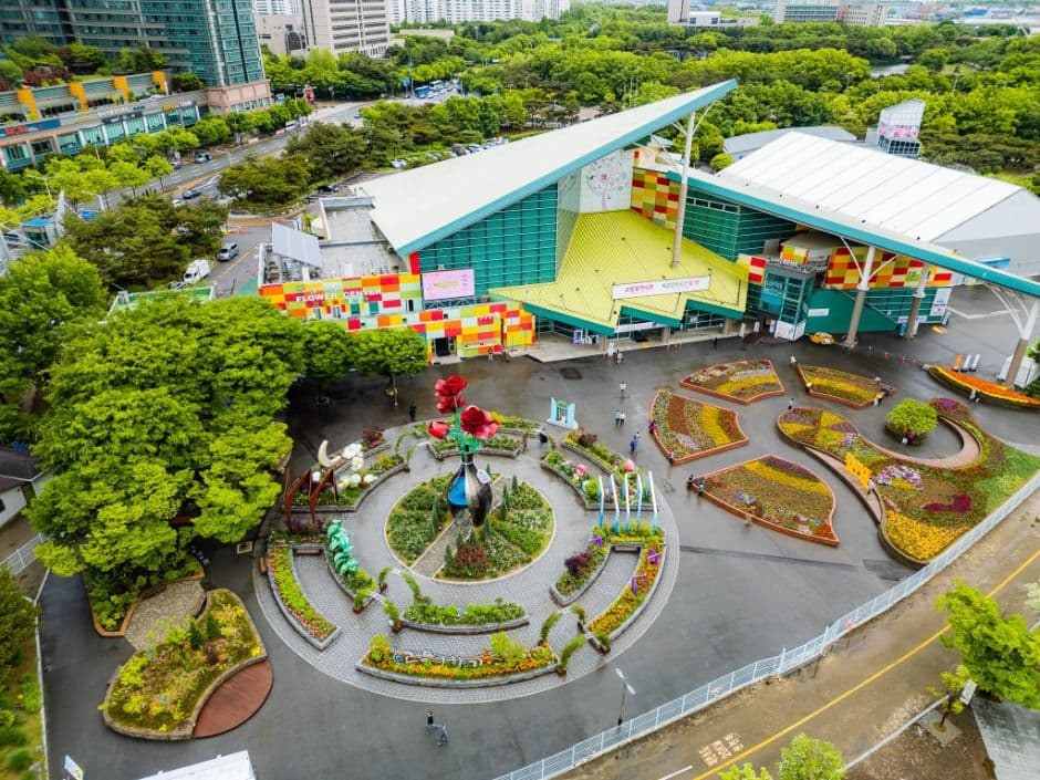 高陽国際花博覧会(고양국제꽃박람회)