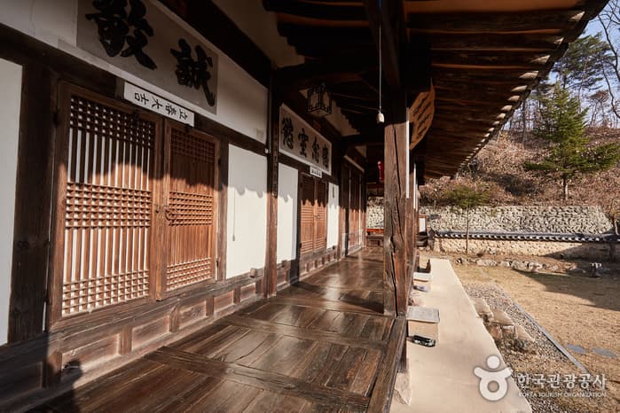 경북_안동_치암고택_외관3