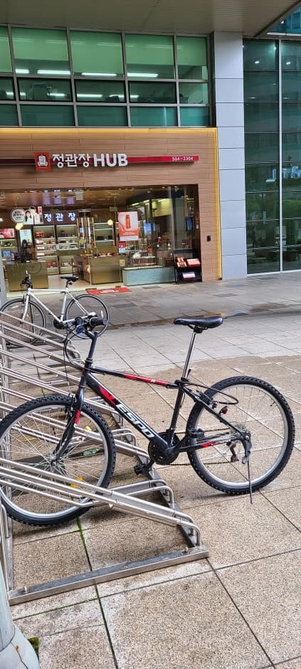 [事後免稅店] 正官庄 (大峙Tower店)(정관장 대치타워)