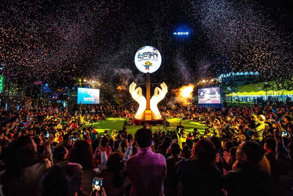 제36회 춘천인형극제 (2)