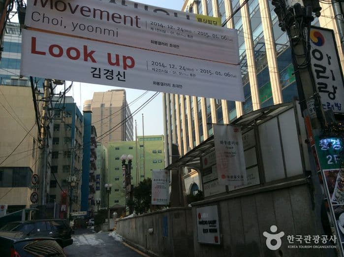 서울_종로_인사동 고미술거리01