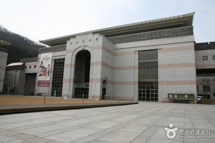 Государственный центр кугак (국립국악원)