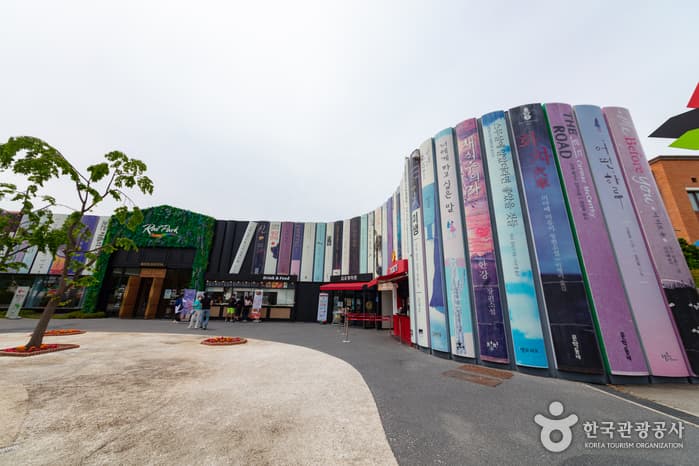 2021.7 촬영 강촌레일파크 김유정레일바이크 3