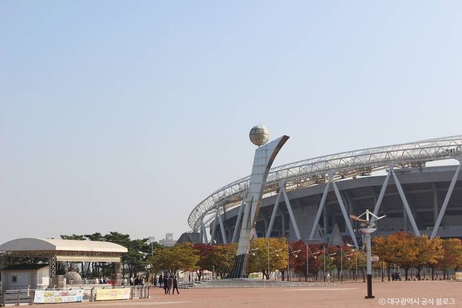 대구스타디움