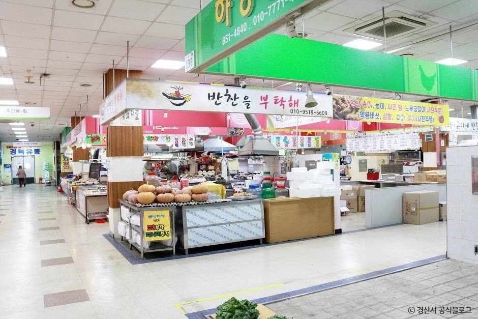 경산_하양꿈바우시장 (4)