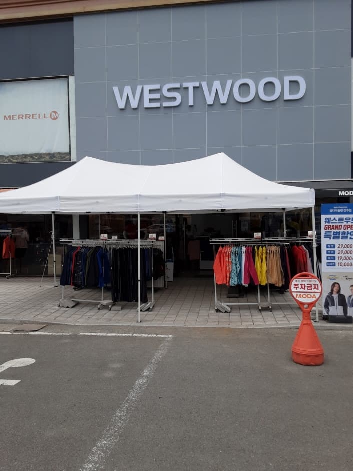 [事後免稅店] Moda折扣購物中心 (慶洲浦項店)(모다아울렛 경주포항점)