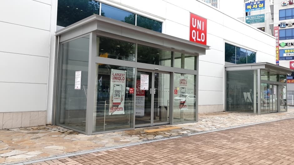 [事後免稅店] UNIQLO (大邱大泉店)(유니클로 대구대천)