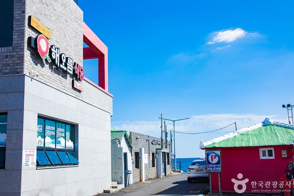 城山ヘオルム食堂（성산해오름식당）