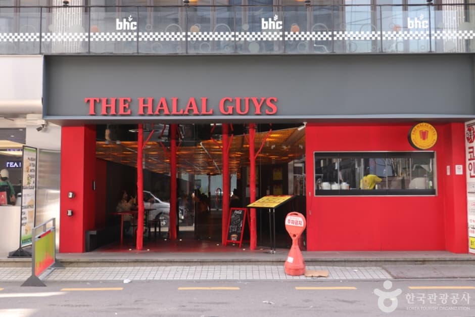 The Halal Guys弘大（할랄가이즈 홍대）