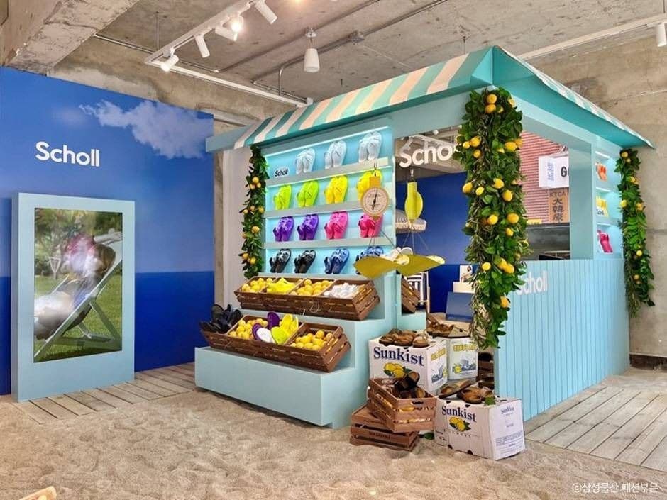 STAGE 35 Seongsu (스테이지35 성수)