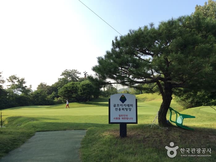 지산컨트리클럽