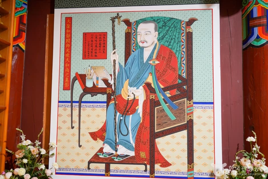 경북_경산_원효암(경산) (16)