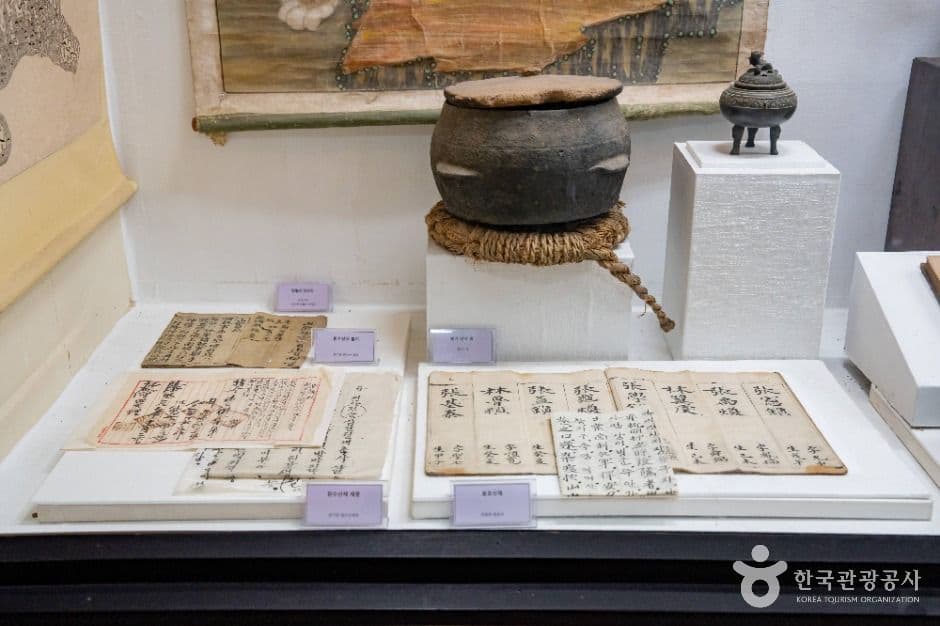 세종_연기향토박물관 (4)