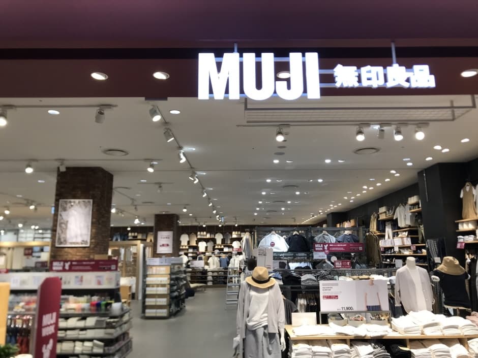 [事後免税店] MUJI・ロッテウンピョン（恩平）（MUJI 롯데은평）