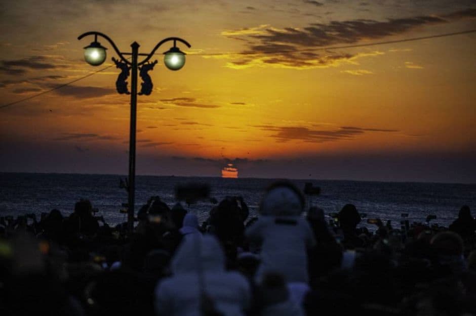 2024 호미곶한민족해맞이축전 1