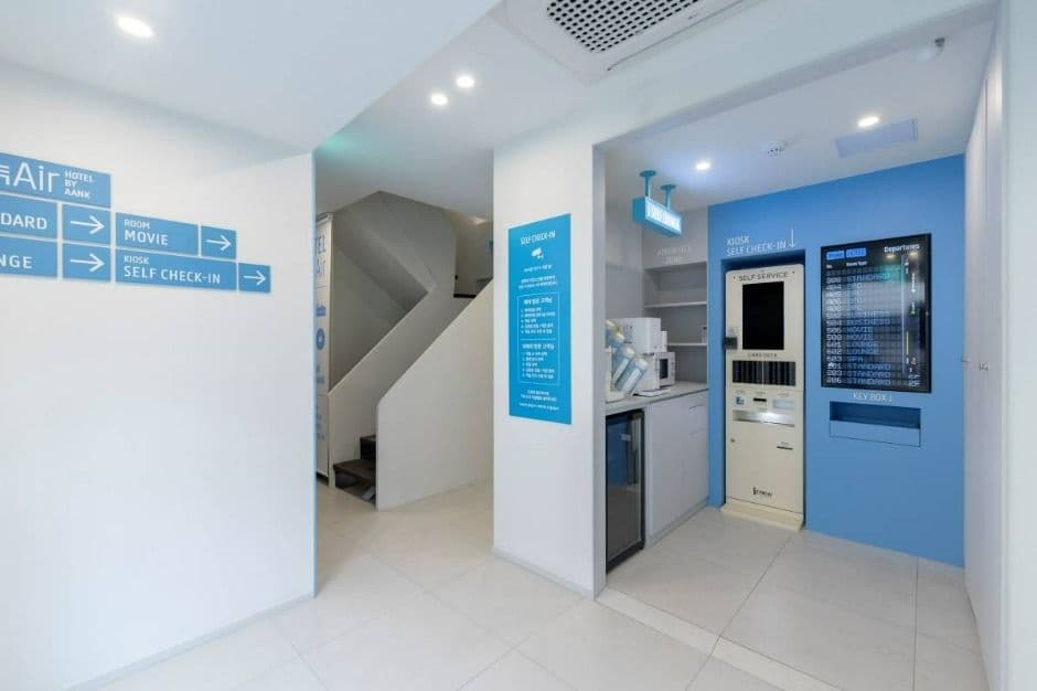 아늑에어 호텔 개봉점 (2)