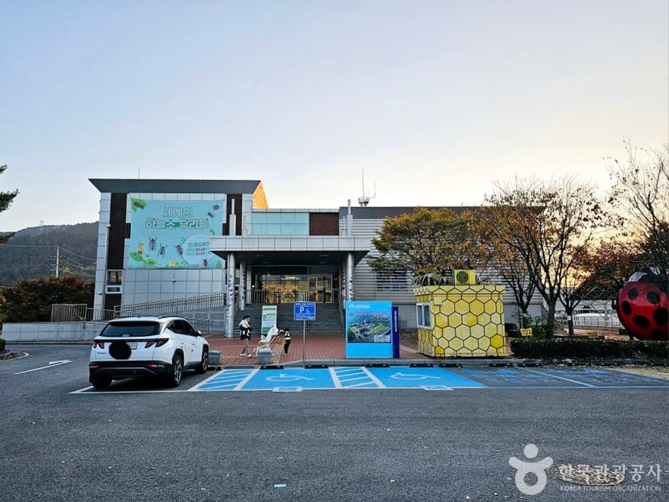 양평곤충박물관_2