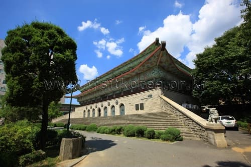 Museo de la Universidad de Sejong (세종대학교박물관)