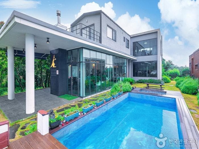 クジホリデー (쿠지홀리데이)