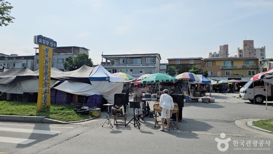 양수장 / 양수리전통시장 (1, 6 일)_5