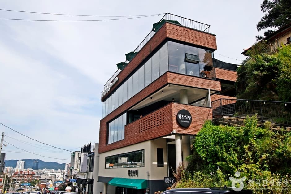 Banchan餐廳(반찬식당)