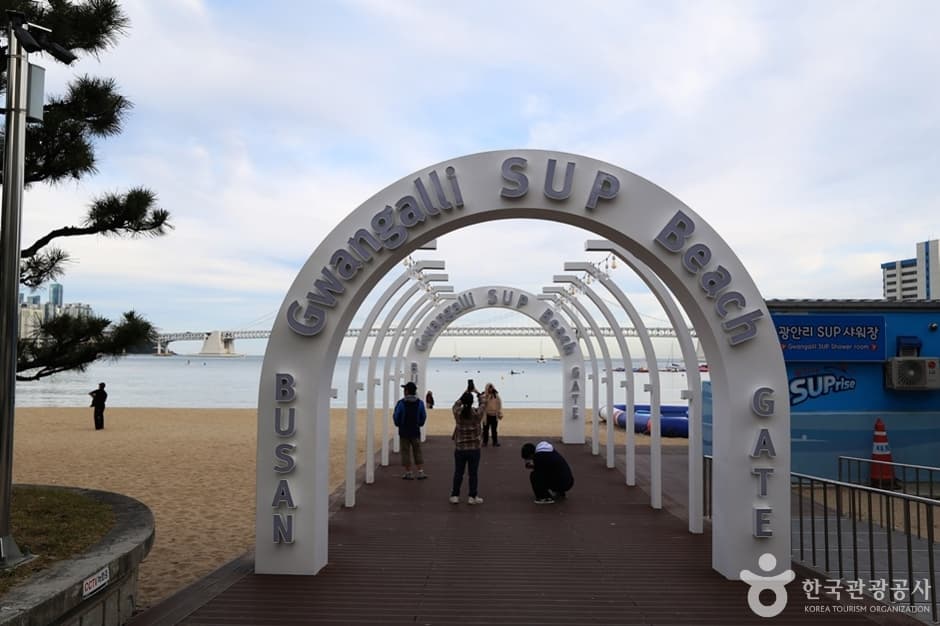 廣安里海邊主題街(광안리해변 테마거리)