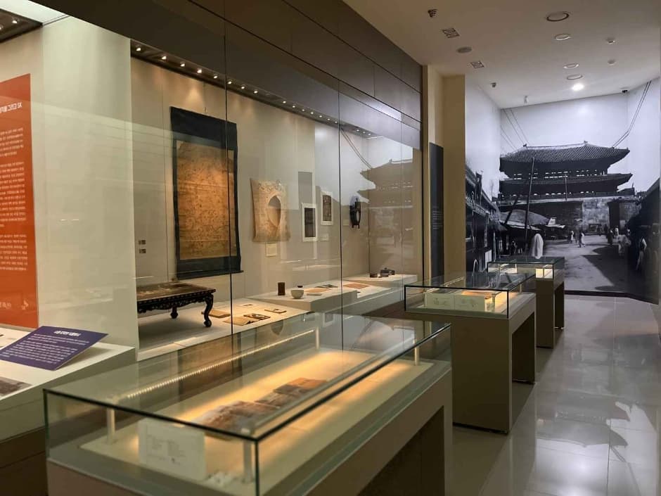 水原博物館(수원박물관)