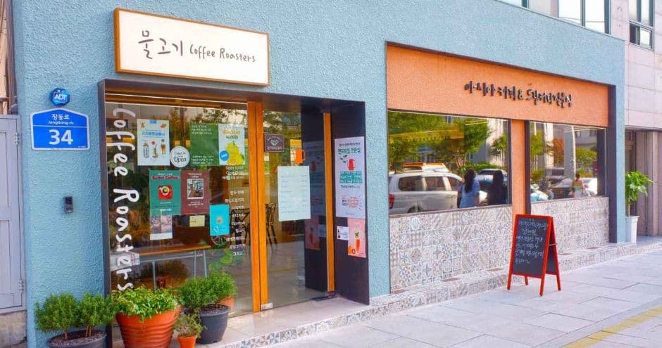 Mulgogi Coffee Roasters（물고기 커피 로스터스）