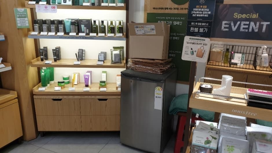 이니스프리 이태원_3
