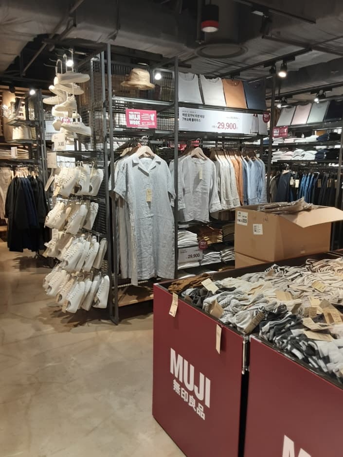 [事後免税店] MUJI・ロッテクァンジュ（光州）（MUJI 롯데광주）