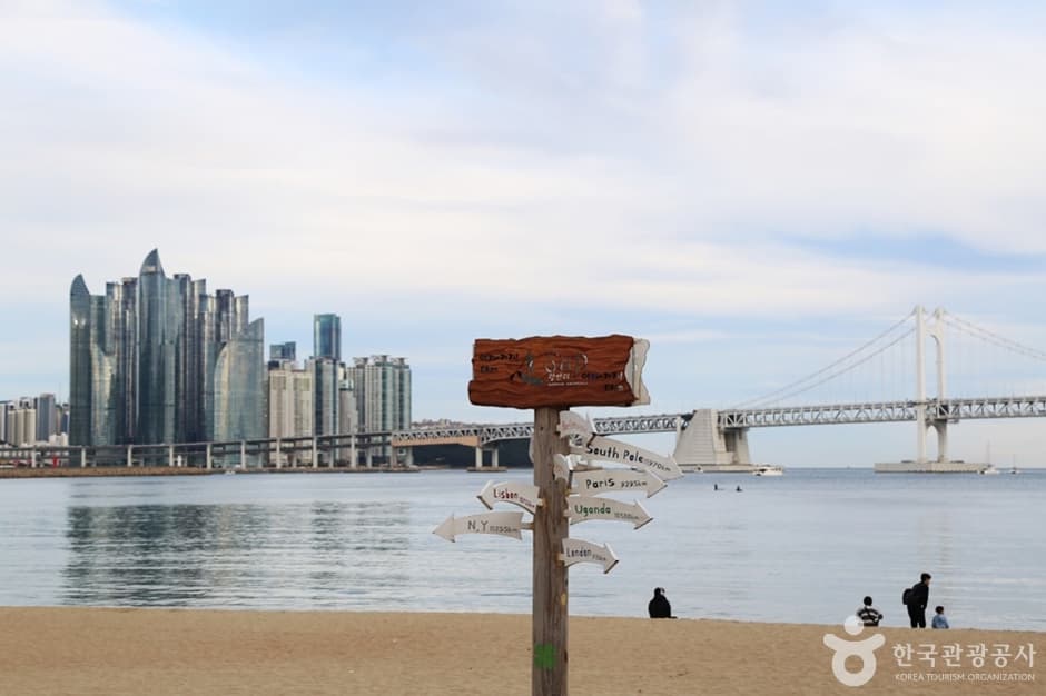 Calle Temática de la Playa Gwangalli (광안리해변 테마거리)
