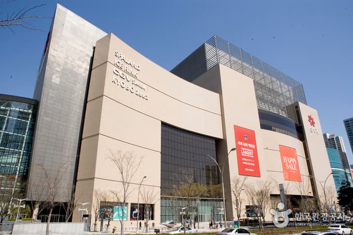 新世界センタムシティ(신세계 센텀시티)