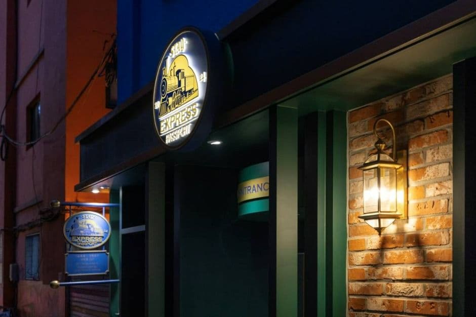 스테이 패스포트 익스프레스 당산점 (5)