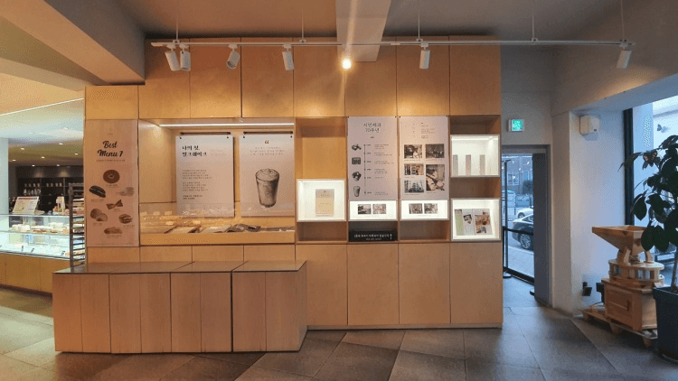 경북_포항시_시민제과_내부_2