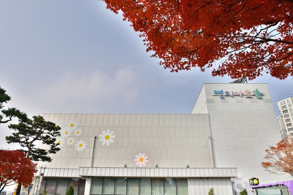 연지아트홀 (10)