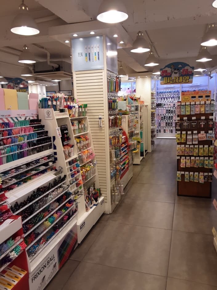 아트박스 경주_3