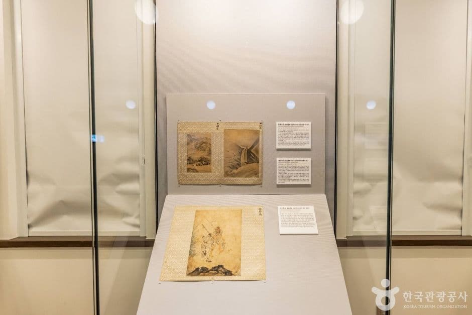 서울_간송미술관(서울 보화각) (3)