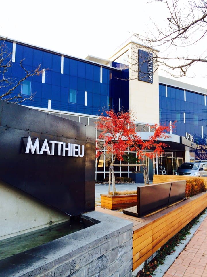 Matthieu Yeosu (마띠유호텔 여수)