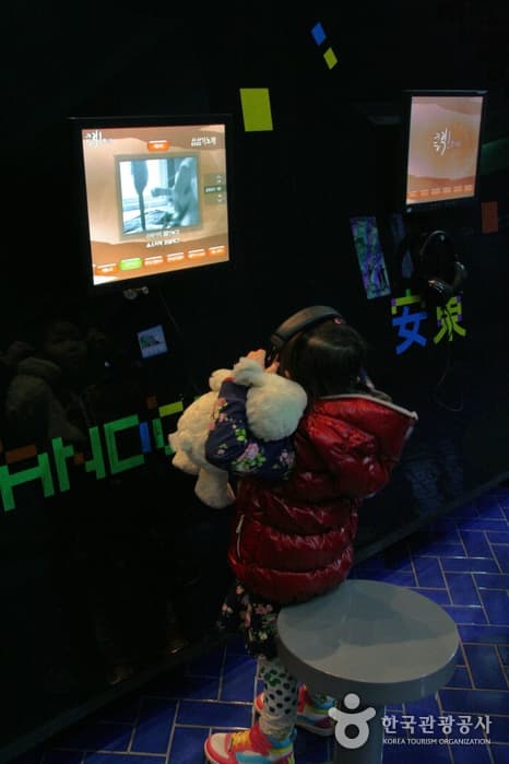 경북_안동 전통문화콘텐츠박물관 5